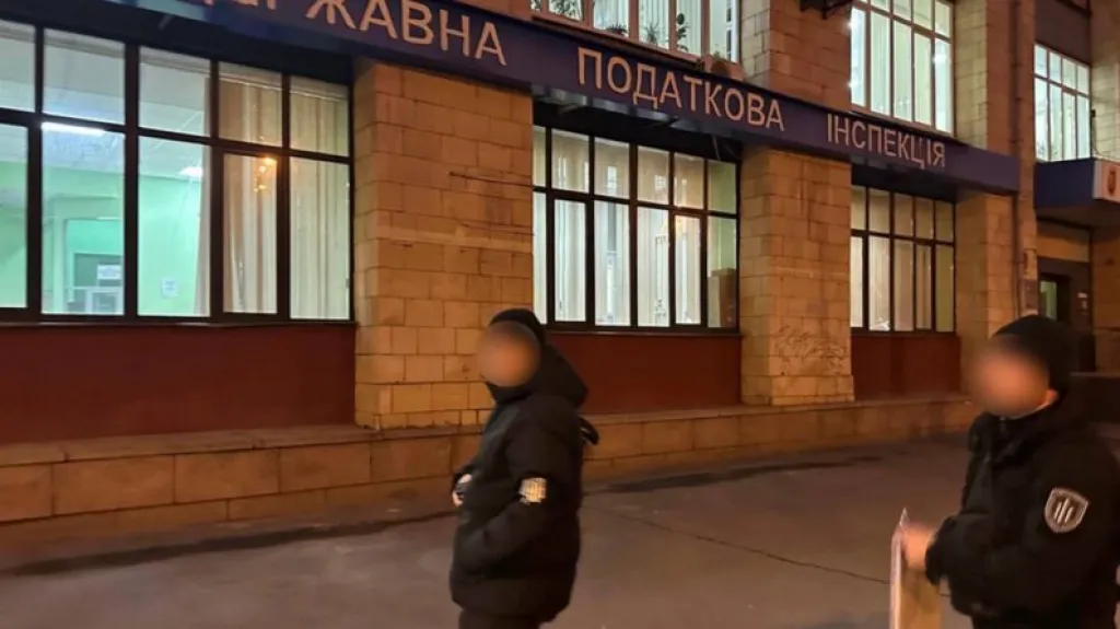 ДБР завершило розслідування у справі харківських податківців, яких підозрюють у систематичному вимаганні хабарів ДБР завершило розслідування у справі харківських податківців, яких підозрюють у систематичному вимаганні хабарів