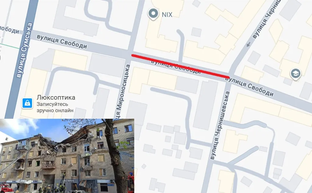 У центрі Харкова більш ніж на рік обмежать рух транспорту на вулиці Свободи У центрі Харкова більш ніж на рік обмежать рух транспорту на вулиці Свободи