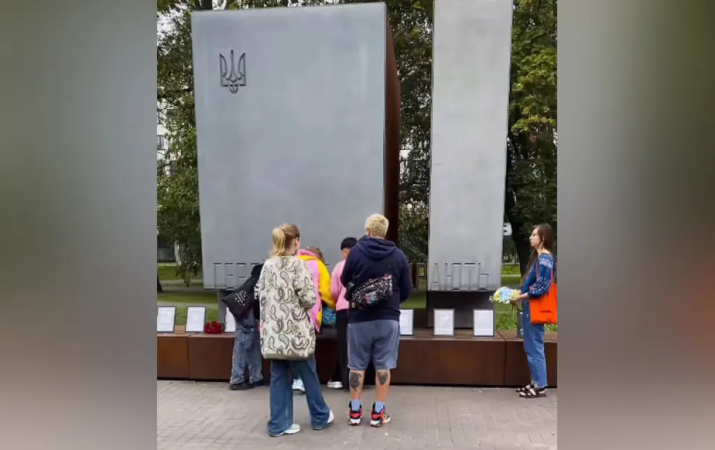 У Харкові вшанували ЛГБТК+ військових, які загинули або зникли безвісти У Харкові вшанували ЛГБТК+ військових, які загинули або зникли безвісти