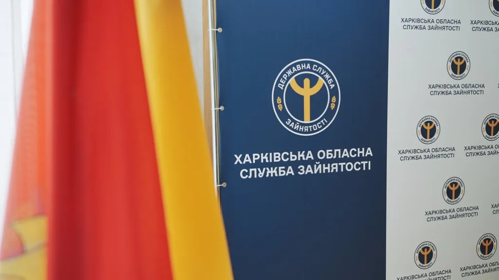 «Армія відновлення» на Харківщині: з початку року участь у програмі взяли понад 9 тисяч людей «Армія відновлення» на Харківщині: з початку року участь у програмі взяли понад 9 тисяч людей