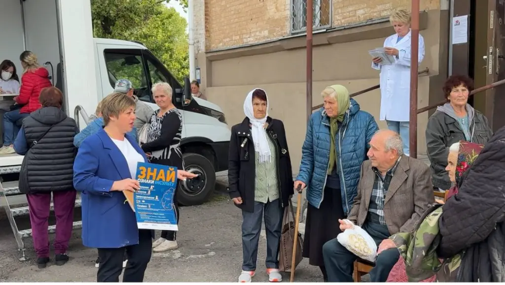 У Харкові провели виїзну медичну акцію до Всесвітнього дня серця У Харкові провели виїзну медичну акцію до Всесвітнього дня серця