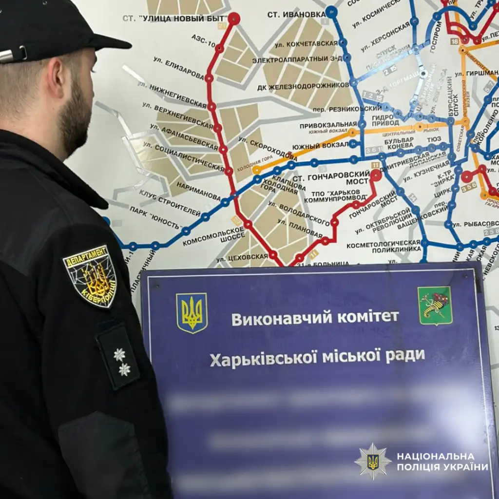 У Харкові посадовицю підозрюють у переплаті понад пів мільйона гривень за генератори У Харкові посадовицю підозрюють у переплаті понад пів мільйона гривень за генератори