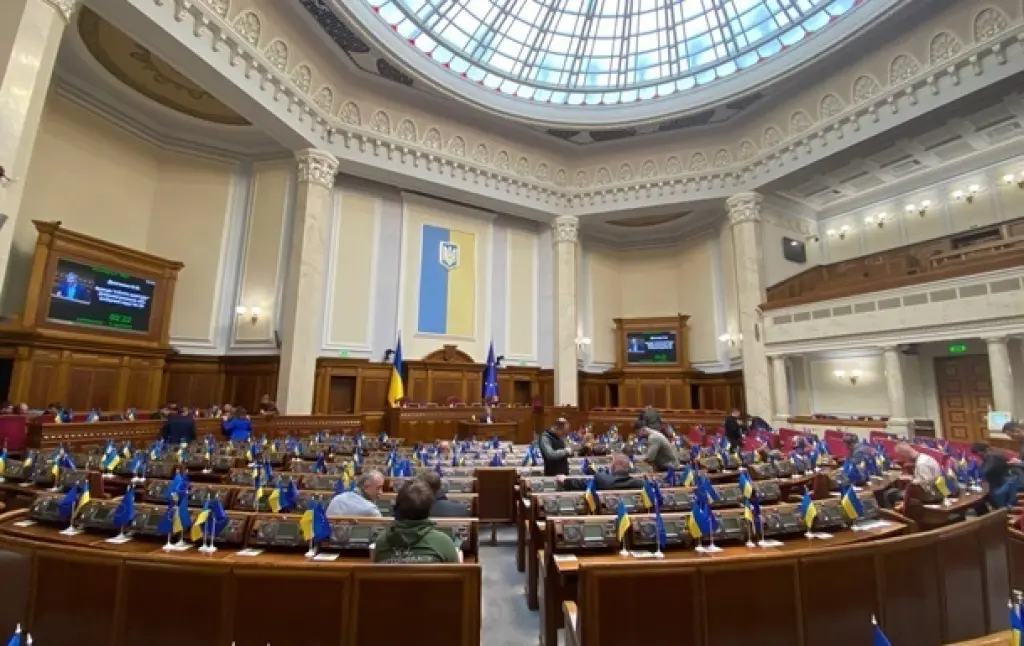 У Раді пропонують замінити назву «копійка» на історичний термін «шаг» У Раді пропонують замінити назву «копійка» на історичний термін «шаг»