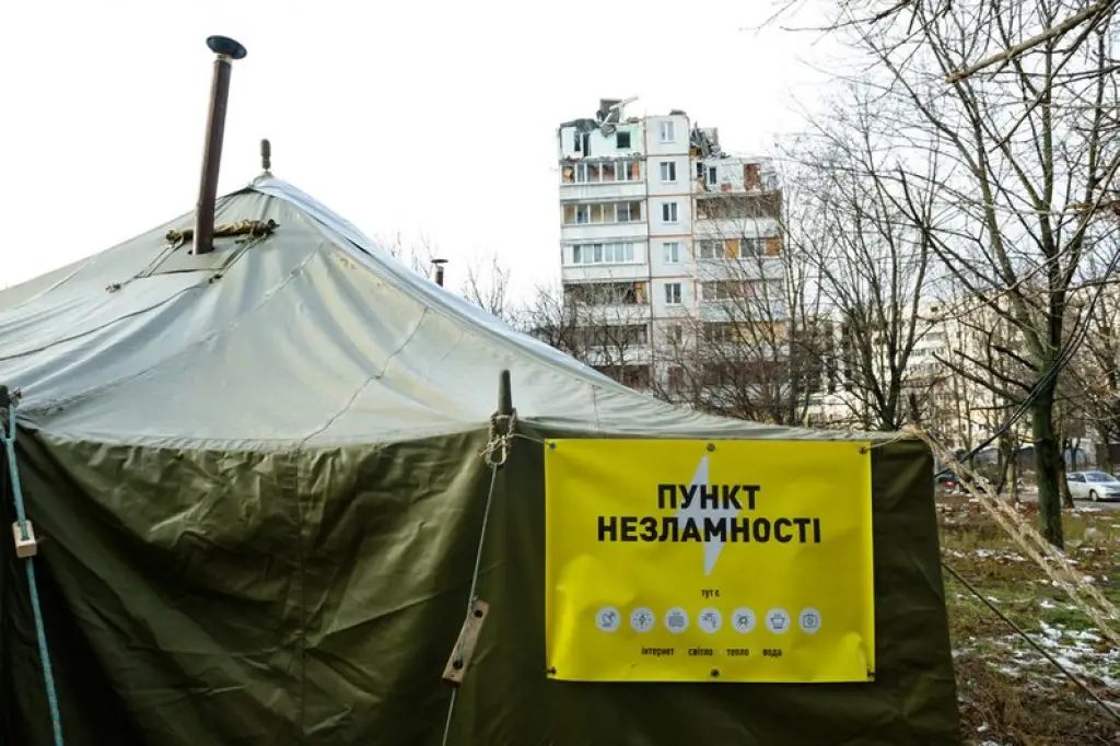 Опалювальний сезон на Харківщині стартує в листопаді: як регіон готується до зими Опалювальний сезон на Харківщині стартує в листопаді: як регіон готується до зими