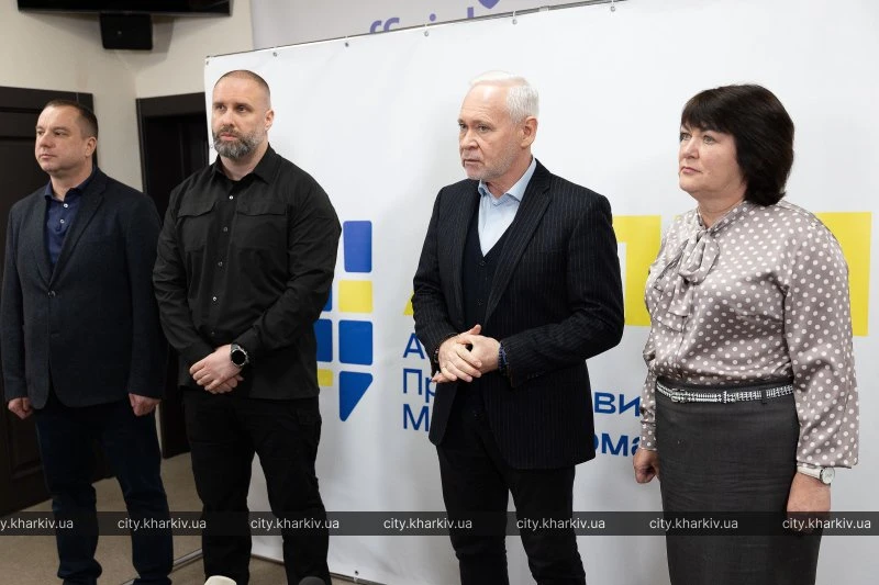Усі громади Харківщини стали членами Асоціації прифронтових міст та громад