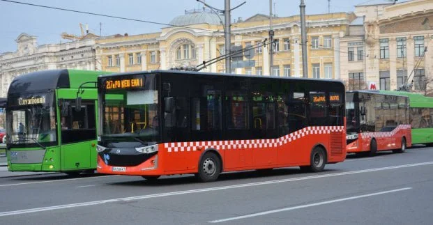 У Харкові запустять новий автобусний маршрут до міського кладовища №13 У Харкові запустять новий автобусний маршрут до міського кладовища №13