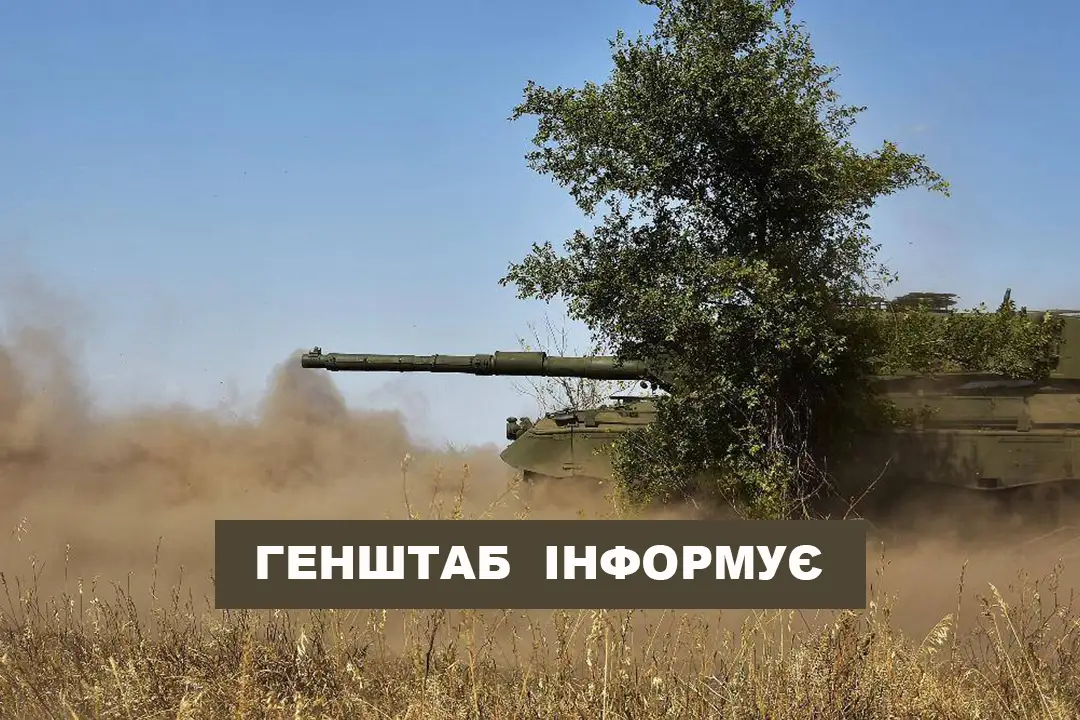 На Харківщині тривають запеклі бої: окупанти штурмують кілька населених пунктів На Харківщині тривають запеклі бої: окупанти штурмують кілька населених пунктів