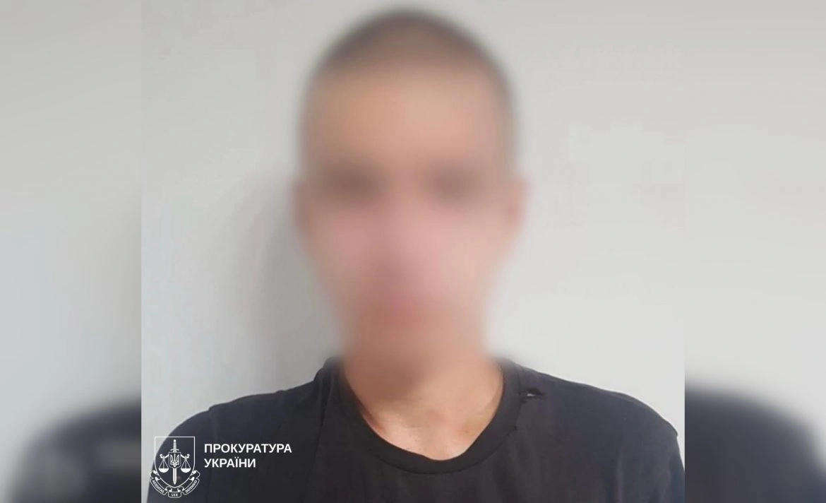 У Харкові судитимуть 17-річного хлопця, який жорстоко вбив і розчленував свого однолітка У Харкові судитимуть 17-річного хлопця, який жорстоко вбив і розчленував свого однолітка