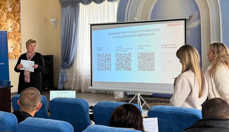 Жителі Харківщини можуть отримати до 5 тисяч доларів на розвиток власної справи: кого підтримають Жителі Харківщини можуть отримати до 5 тисяч доларів на розвиток власної справи: кого підтримають