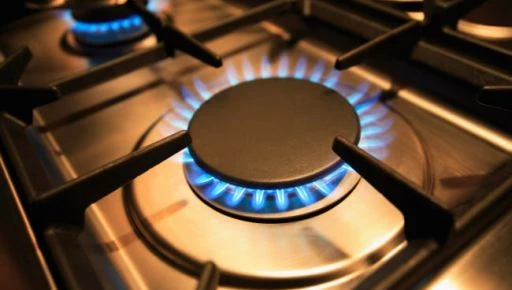 У Харкові тимчасово відключать газ у частині Основ’янського району У Харкові тимчасово відключать газ у частині Основ’янського району