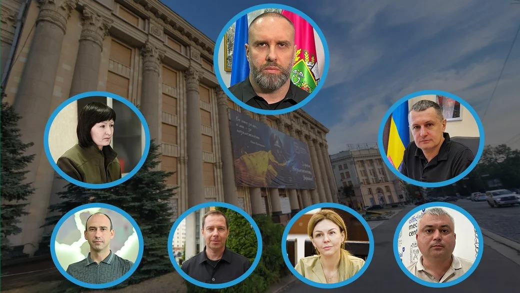 Скільки отримали керівники ХОВА за 9 місяців 2025 року – виплати за держтаємницю та оздоровлення Скільки отримали керівники ХОВА за 9 місяців 2025 року – виплати за держтаємницю та оздоровлення