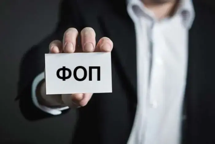 У Харкові цього року зареєстрували майже 10 тисяч нових підприємців У Харкові цього року зареєстрували майже 10 тисяч нових підприємців