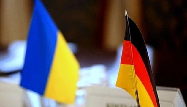 Україна отримає від Німеччини €9 млрд на оборону та додаткові €40 млн на гуманітарні потреби Україна отримає від Німеччини €9 млрд на оборону та додаткові €40 млн на гуманітарні потреби