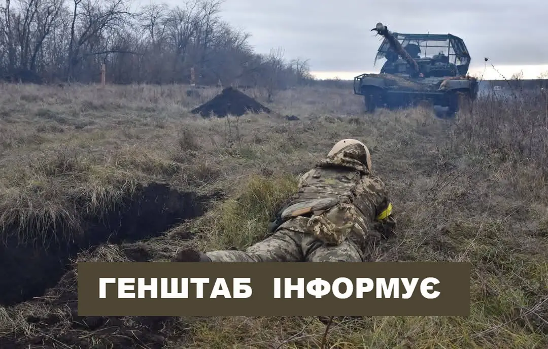На Харківщині тривають запеклі бої: оперативна ситуація на головних напрямках На Харківщині тривають запеклі бої: оперативна ситуація на головних напрямках