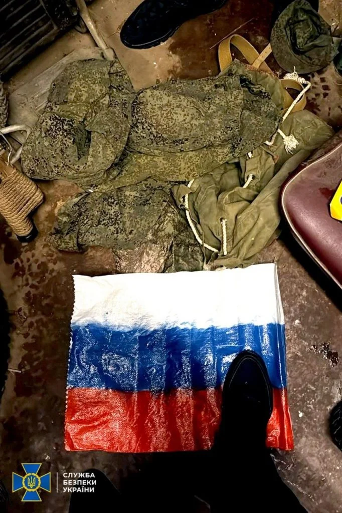 У Харкові затримали інформатора, який передавав дані про оборону обласного центру У Харкові затримали інформатора, який передавав дані про оборону обласного центру