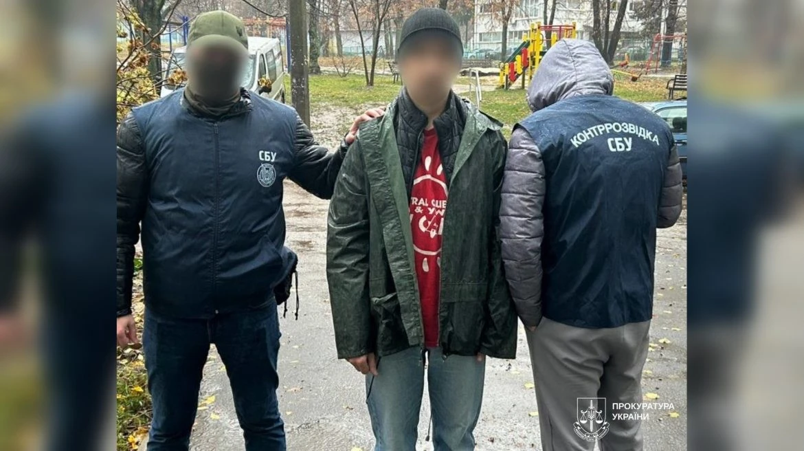 У Харкові затримали інформатора, який передавав дані про оборону обласного центру У Харкові затримали інформатора, який передавав дані про оборону обласного центру