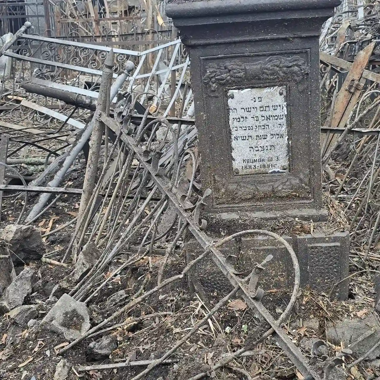 У Харкові пошкоджено єврейське кладовище після чергового російського удару