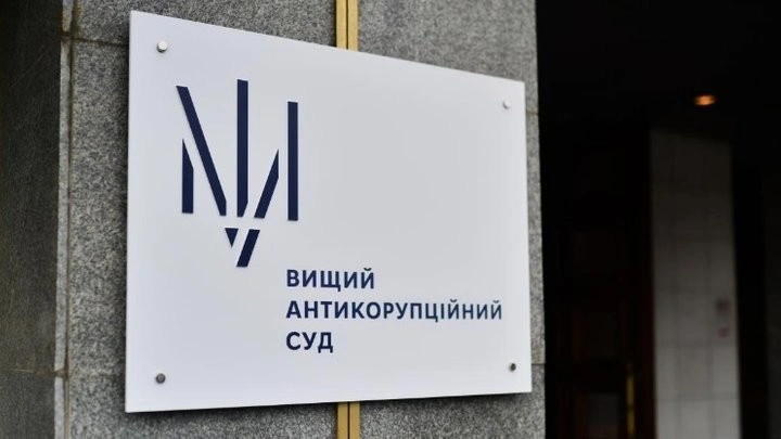 Суддя Воловецького райсуду Пелих перебуватиме під вартою або за мільйонну заставу Суддя Воловецького райсуду Пелих перебуватиме під вартою або за мільйонну заставу
