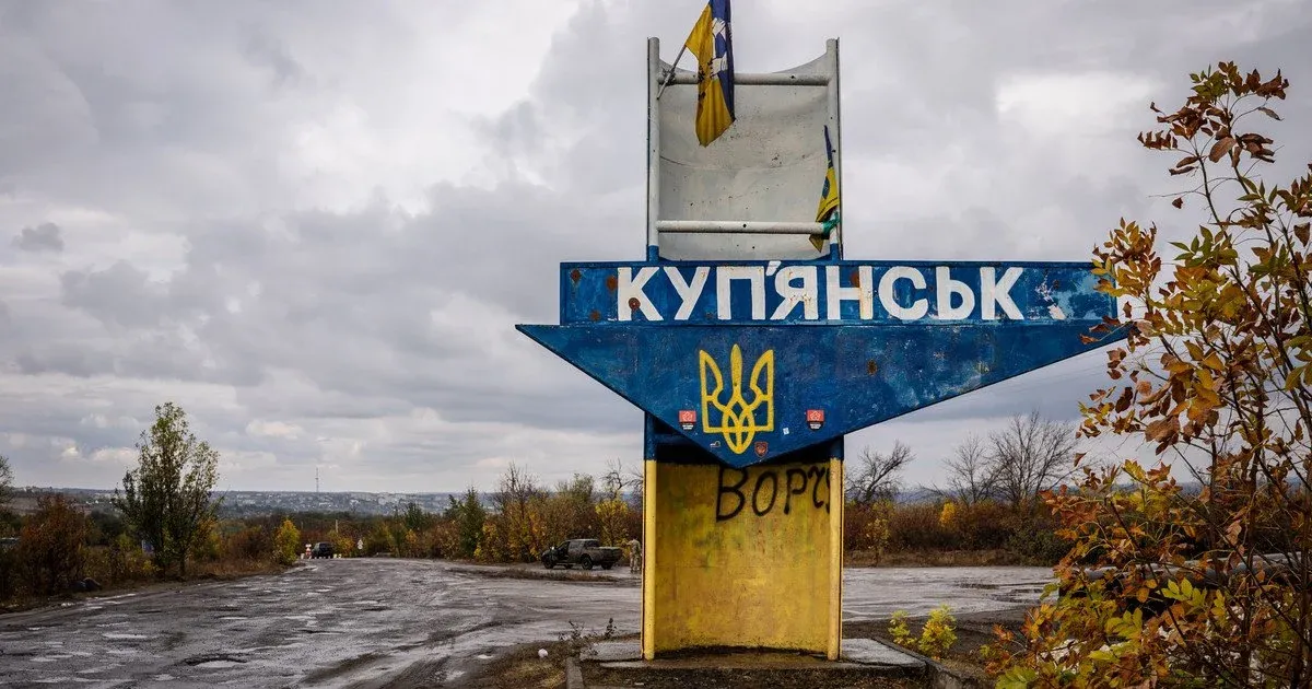 Куп’янськ у кільці: українські сили блокували до двох сотень окупантів Куп’янськ у кільці: українські сили блокували до двох сотень окупантів