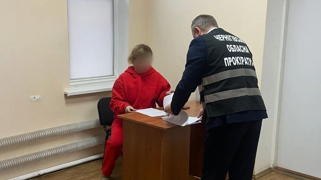 На Чернігівщині колишню чиновницю звинувачують у розтраті понад 1,5 млн грн гуманітарної допомоги На Чернігівщині колишню чиновницю звинувачують у розтраті понад 1,5 млн грн гуманітарної допомоги