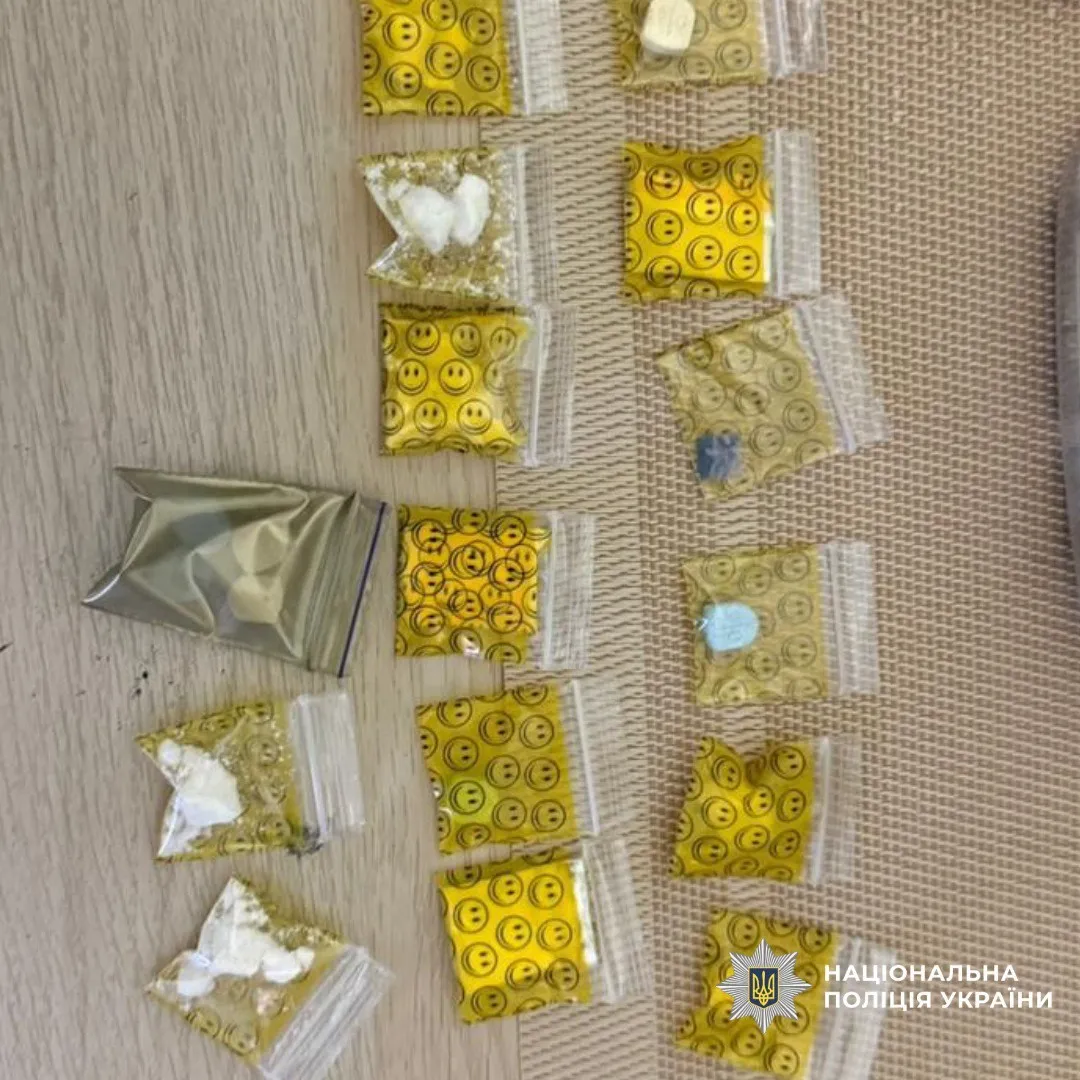 Харківська поліція зірвала масштабну наркосхему: вилучено майже 11 кг наркотиків Харківська поліція зірвала масштабну наркосхему: вилучено майже 11 кг наркотиків