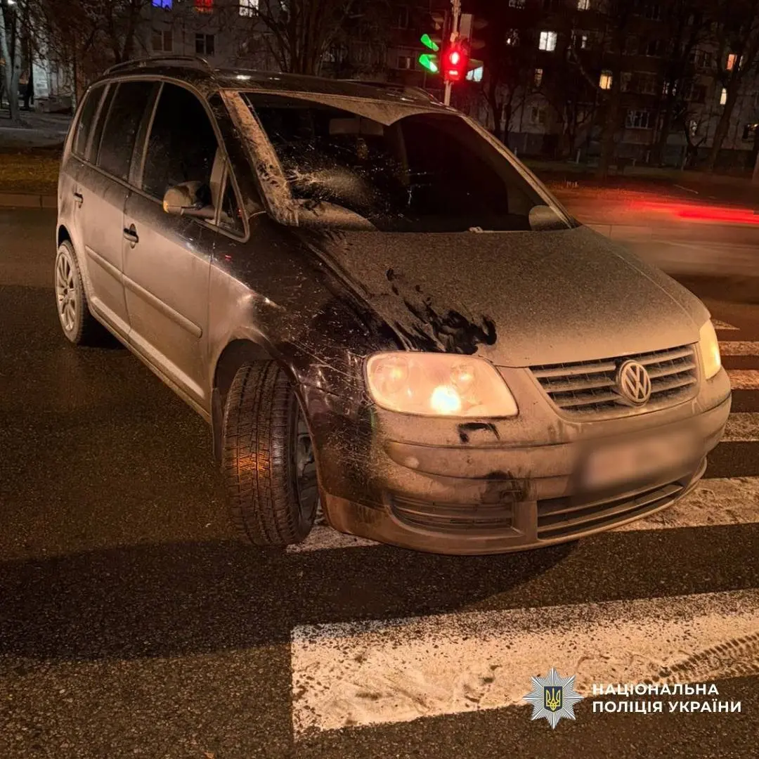 У Харкові на пішохідному переході збили чоловіка У Харкові на пішохідному переході збили чоловіка