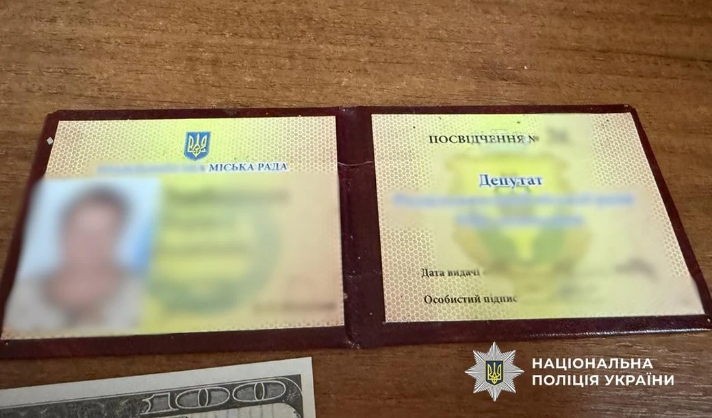 Депутатку міськради на Одещині затримано за підозрою в хабарництві Депутатку міськради на Одещині затримано за підозрою в хабарництві