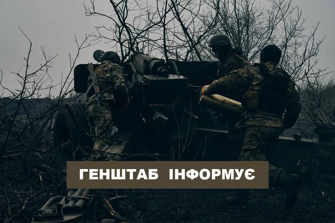 Гаряча лінія фронту Харківщини: де тривають бої Гаряча лінія фронту Харківщини: де тривають бої