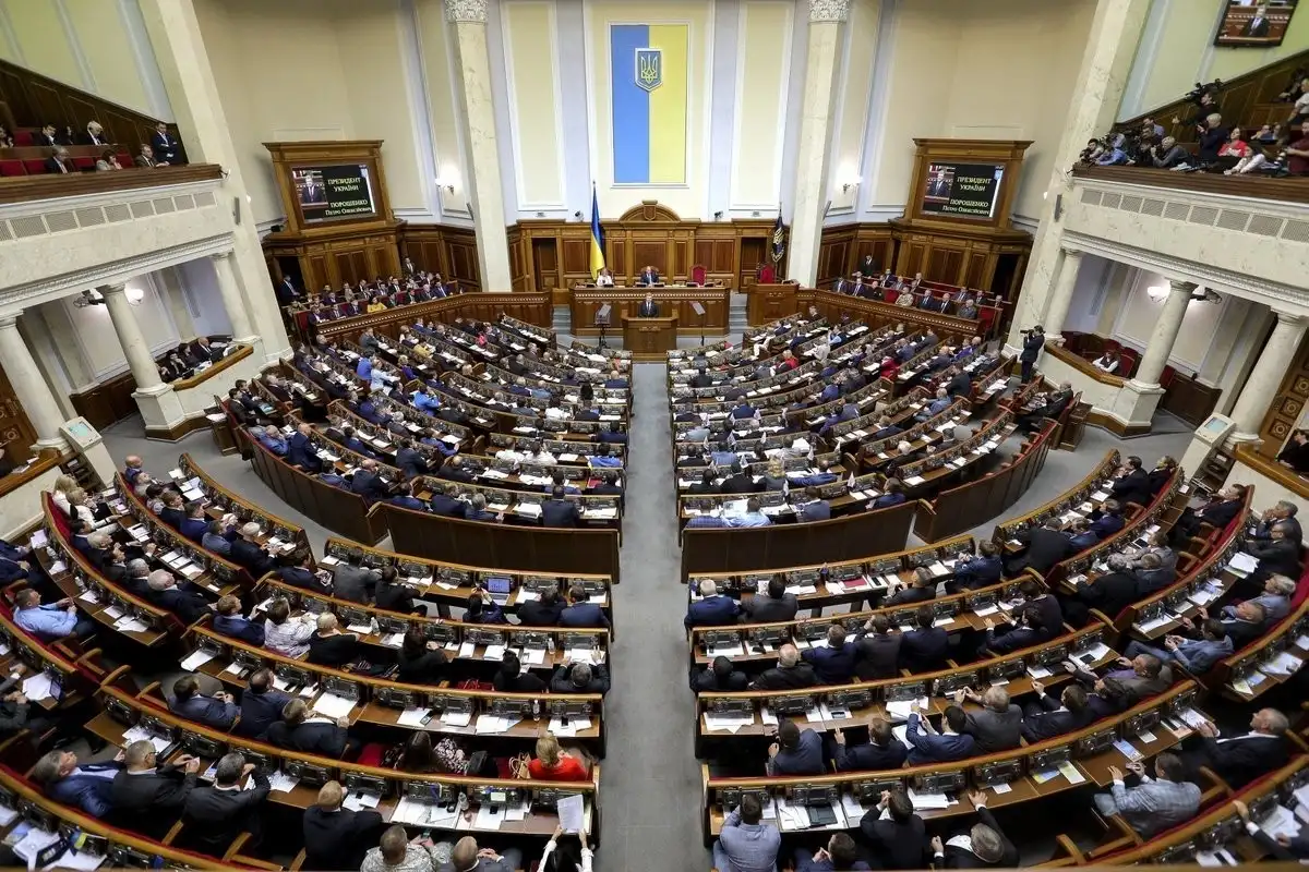 НАБУ повідомило про підозру харківському нардепу у справі про хабарі за голосування у Раді НАБУ повідомило про підозру харківському нардепу у справі про хабарі за голосування у Раді