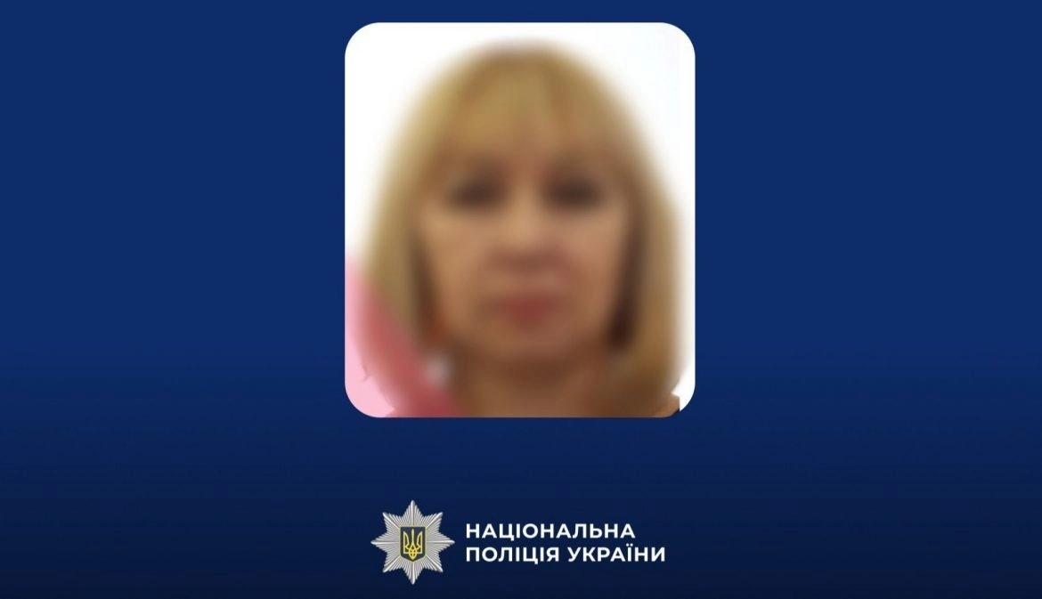 На Харківщині повідомлено про підозру жінці за колабораційну діяльність На Харківщині повідомлено про підозру жінці за колабораційну діяльність