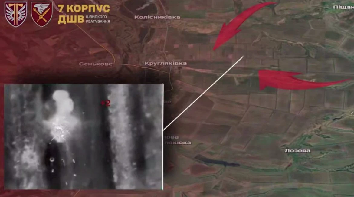 Сили оборони зупинили прорив окупантів на Харківщині через газопровід Сили оборони зупинили прорив окупантів на Харківщині через газопровід