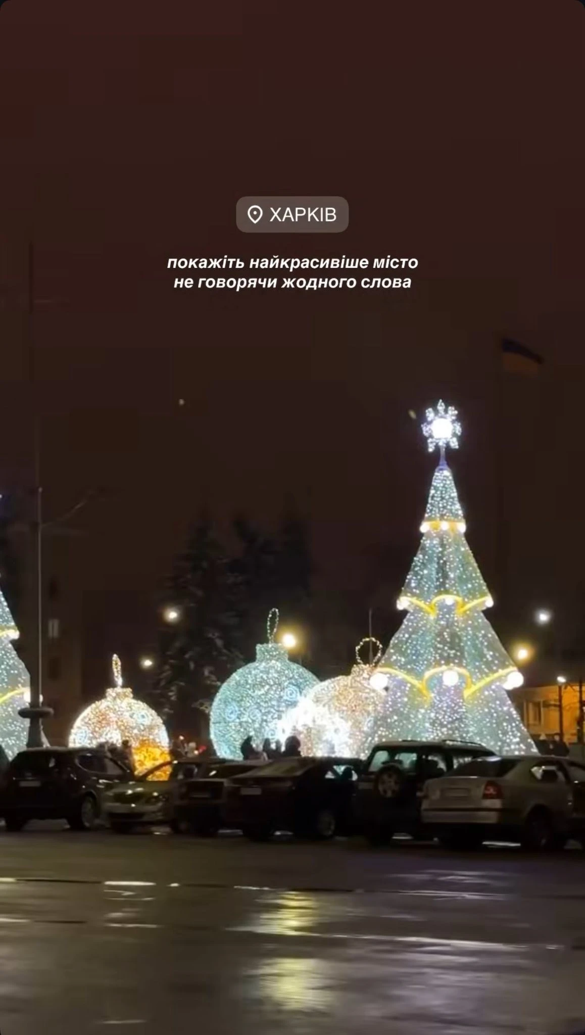 Фіналістка “Холостяка” повернулася до Харкова і назвала його найкрасивішим містом