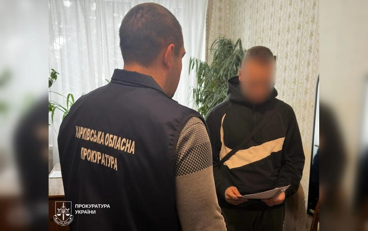 На Харківщині затримано молодика за жорстокий розбій із ножем На Харківщині затримано молодика за жорстокий розбій із ножем