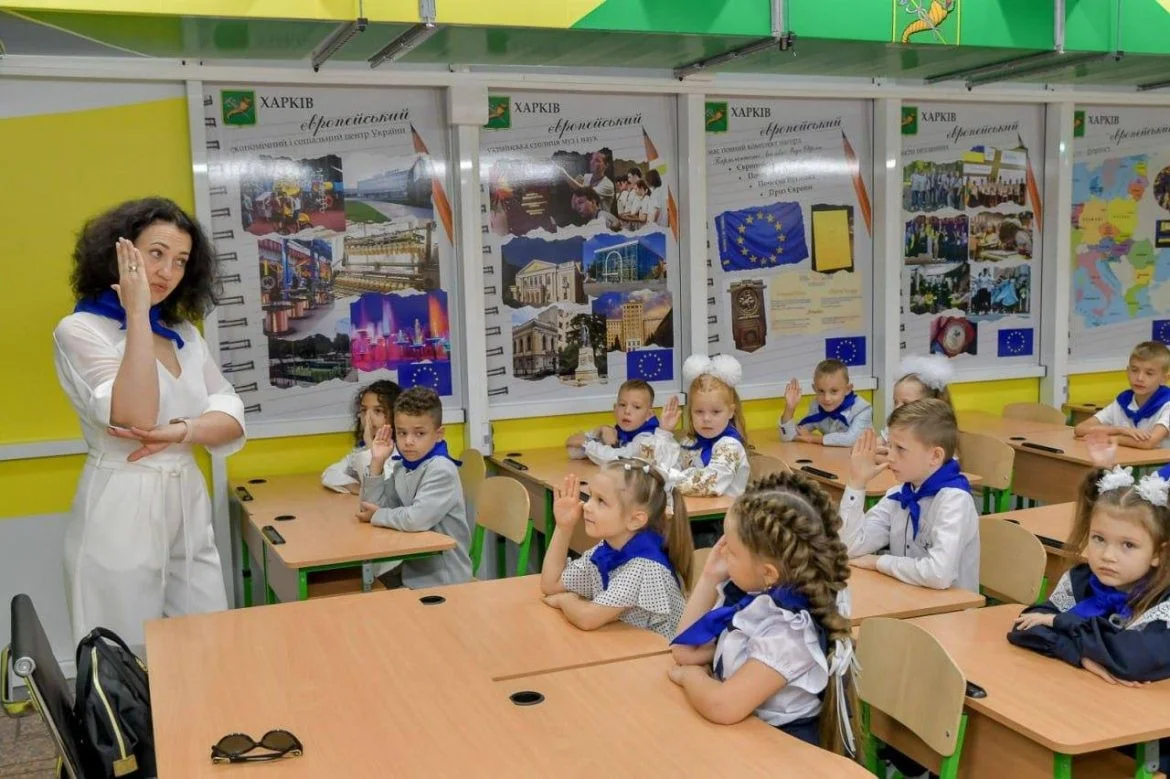 Харківські школярі повертаються за парти після зимових канікул Харківські школярі повертаються за парти після зимових канікул