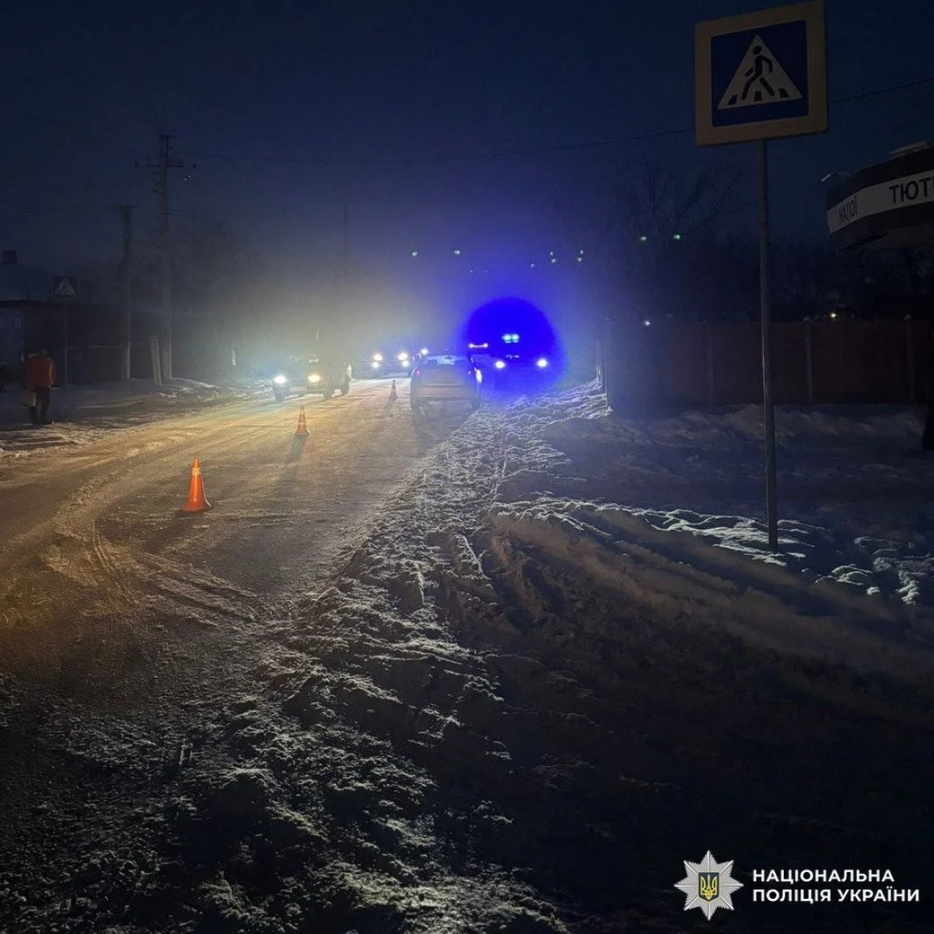 На пішохідному переході у Змієві авто травмувало дитину
