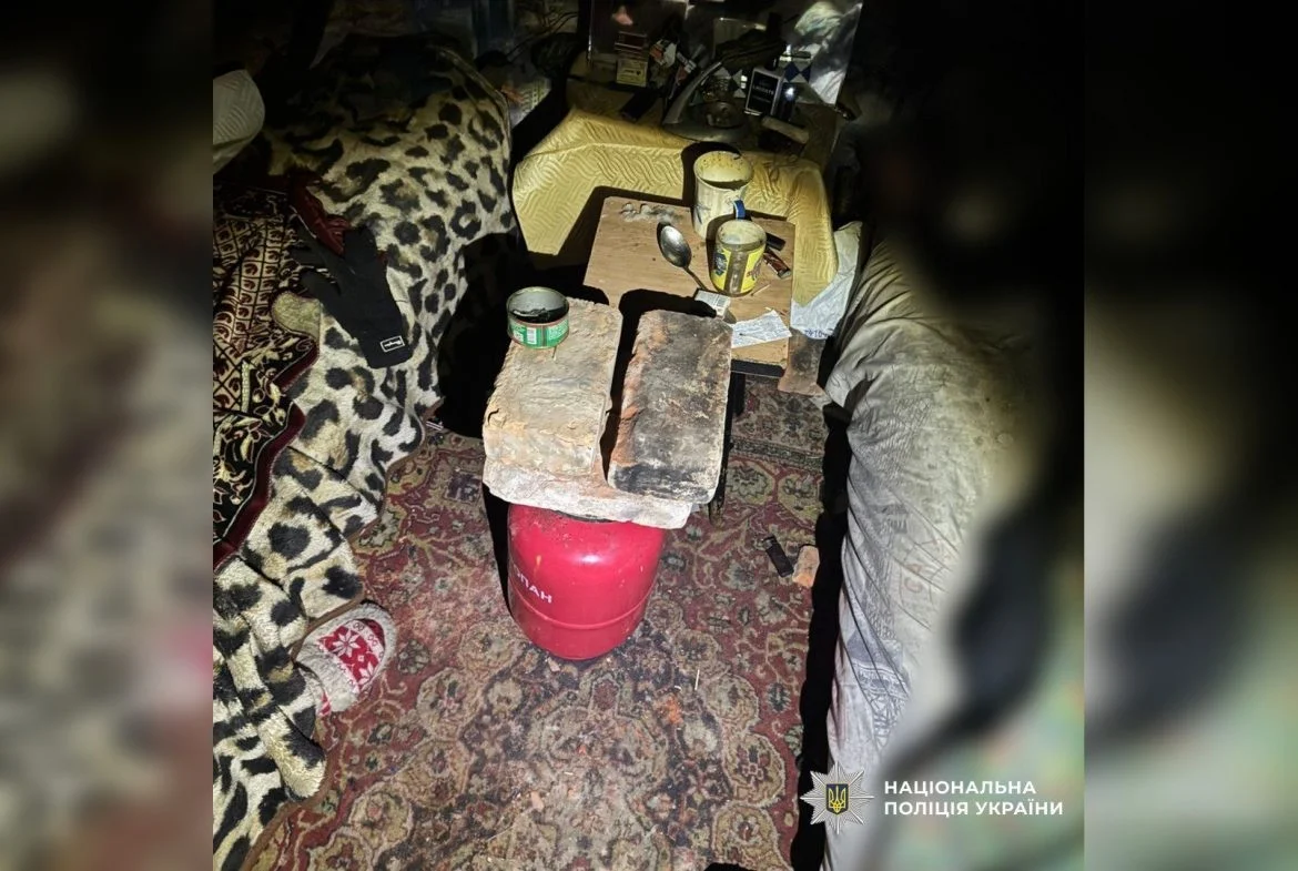 Трагедія у Пісочині: зниклий підліток загинув від отруєння чадним газом Трагедія у Пісочині: зниклий підліток загинув від отруєння чадним газом