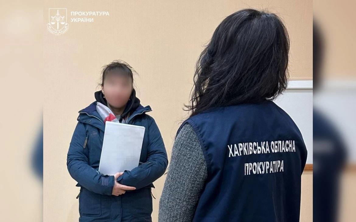 Справу про теракти та отруєння військового у Харкові передали до суду Справу про теракти та отруєння військового у Харкові передали до суду