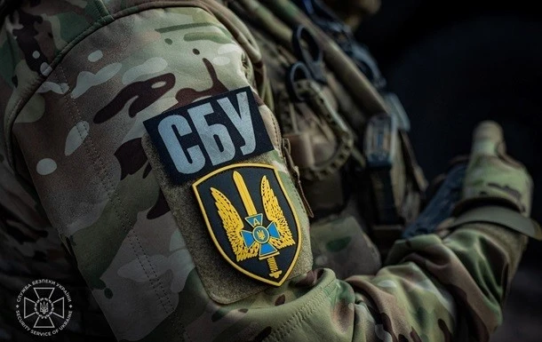 Фейкові повістки й шантаж: СБУ заявила про нові спроби вербування українців спецслужбами рф Фейкові повістки й шантаж: СБУ заявила про нові спроби вербування українців спецслужбами рф
