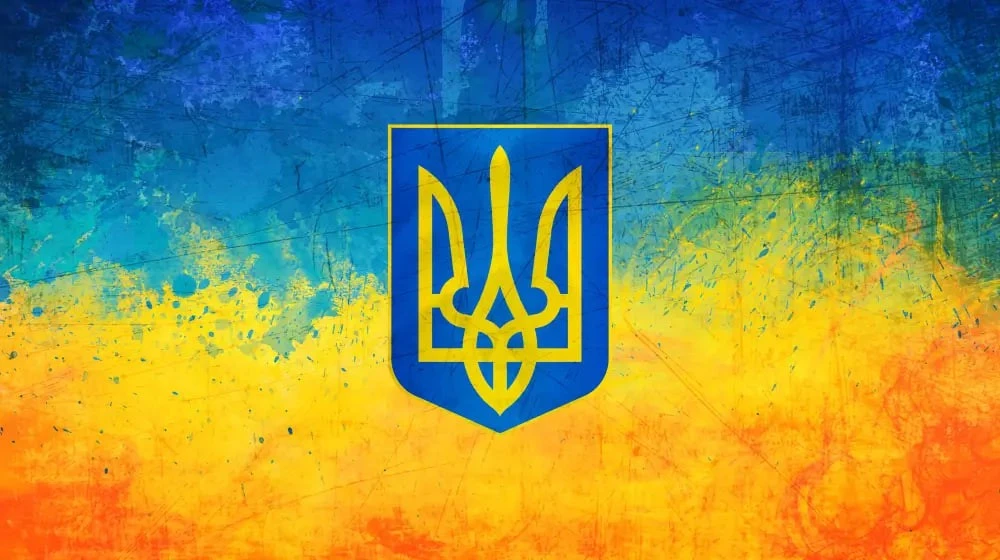 Тризуб як код держави: що варто знати про символ, який об’єднує Україну Тризуб як код держави: що варто знати про символ, який об’єднує Україну