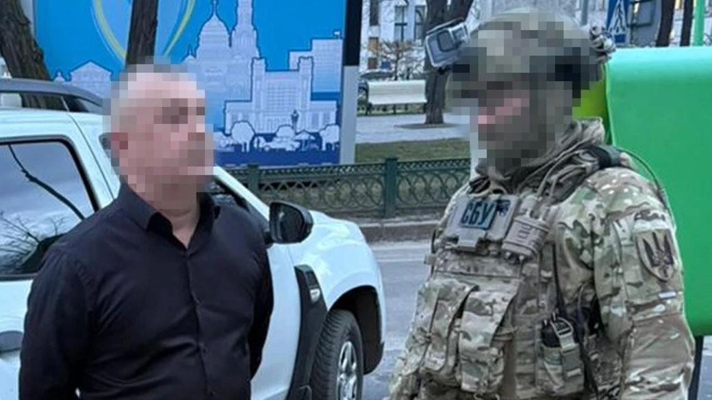 На Харківщині викрили масштабну корупційну схему з продажу елітного лісу за хабарі На Харківщині викрили масштабну корупційну схему з продажу елітного лісу за хабарі