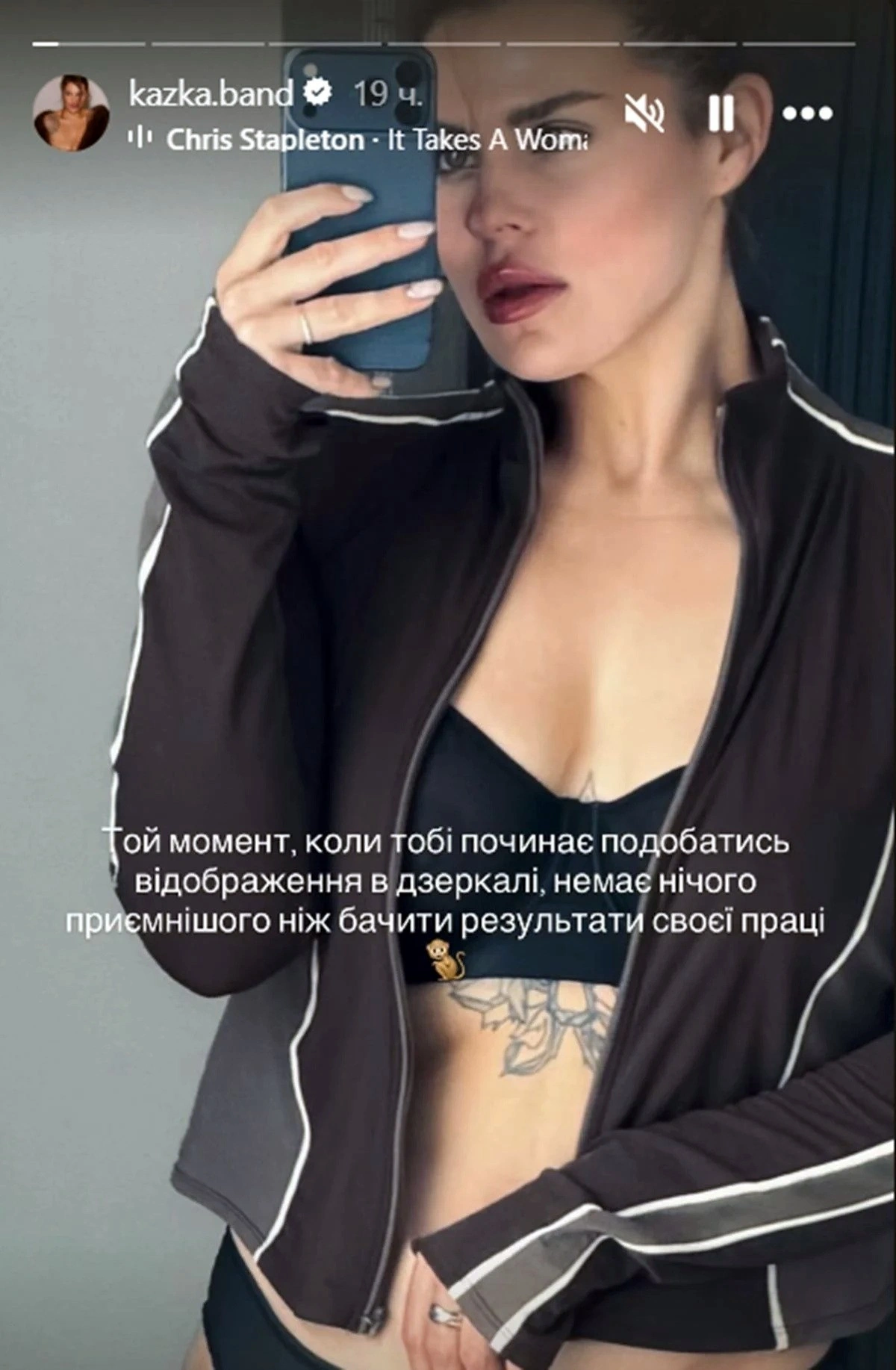 Олександра Заріцька показала вражаюче перевтілення: як худне зірка KAZKA