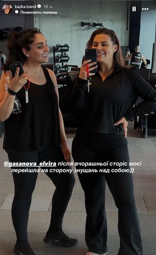 Олександра Заріцька показала вражаюче перевтілення: як худне зірка KAZKA