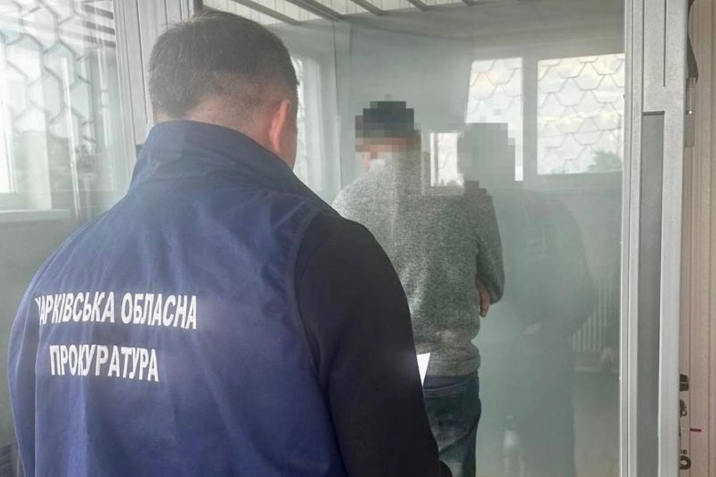 Хабар за «імунітет» від перевірок: у Харкові викрили схему в Держгеокадастрі