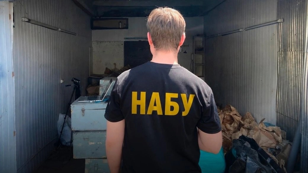 Масштабна оборудка на Харківщині: оборонне майно вартістю 350 мільйонів розікрали через фейкове списання Масштабна оборудка на Харківщині: оборонне майно вартістю 350 мільйонів розікрали через фейкове списання