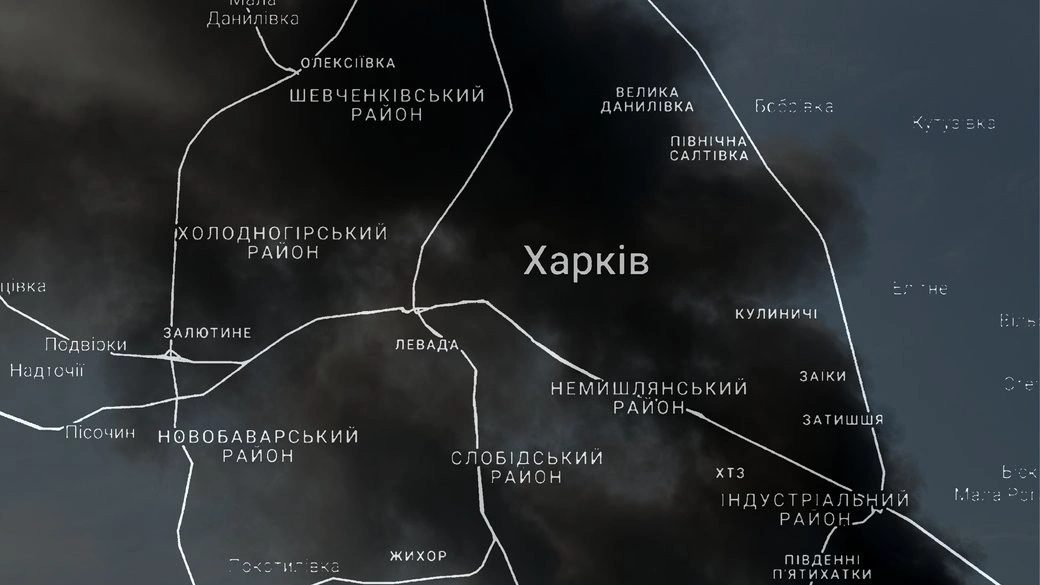 У Харкові ворожий безпілотник атакував автостоянку біля ТЦ У Харкові ворожий безпілотник атакував автостоянку біля ТЦ