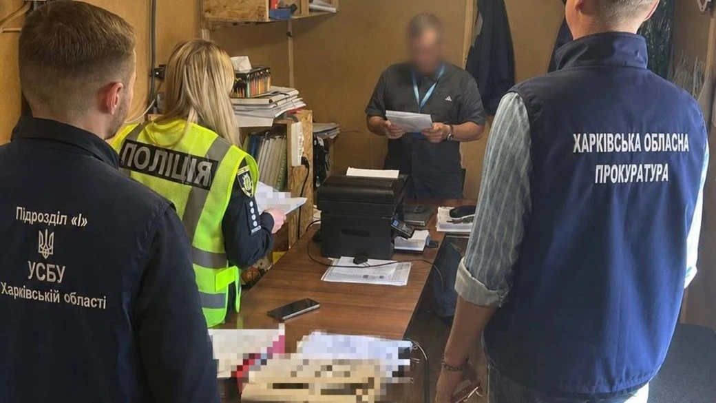 Тріщини у захисті Зміївської ТЕС: як на бетоні для стратегічного об’єкта вкрали 8 мільйонів Тріщини у захисті Зміївської ТЕС: як на бетоні для стратегічного об’єкта вкрали 8 мільйонів