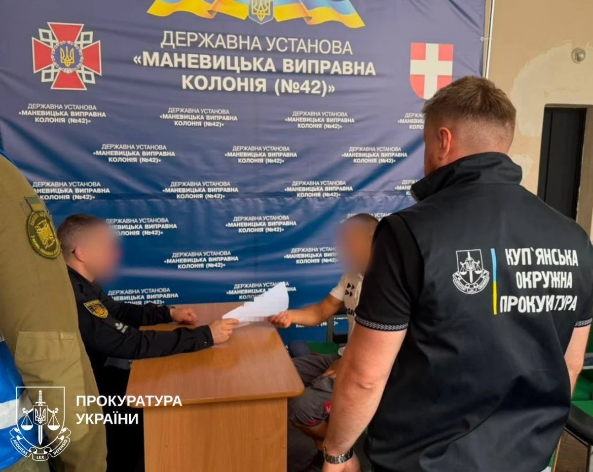 Цинічне пограбування на мільйони: у вдови загиблого воїна з Куп’янщини викрали державну допомогу Цинічне пограбування на мільйони: у вдови загиблого воїна з Куп’янщини викрали державну допомогу