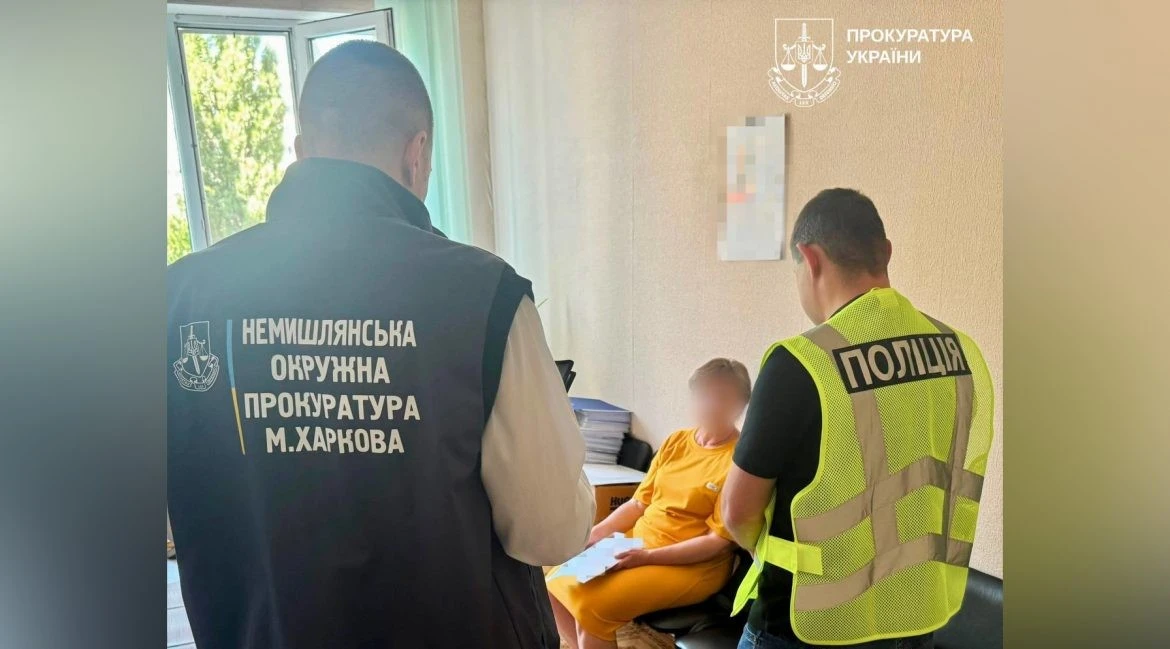 Майже 400 тисяч гривень збитків на дитячому харчуванні: у Харкові судитимуть заступницю директора поліклініки Майже 400 тисяч гривень збитків на дитячому харчуванні: у Харкові судитимуть заступницю директора поліклініки