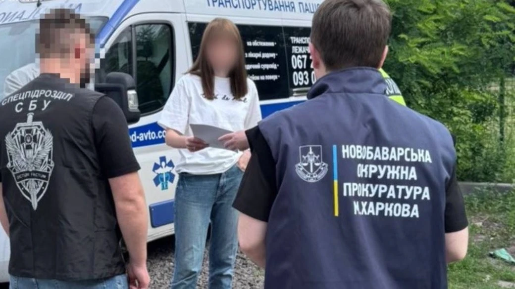 Понад мільйон гривень за фіктивний ремонт: у Харкові оголосили підозру інспекторці міськради Понад мільйон гривень за фіктивний ремонт: у Харкові оголосили підозру інспекторці міськради