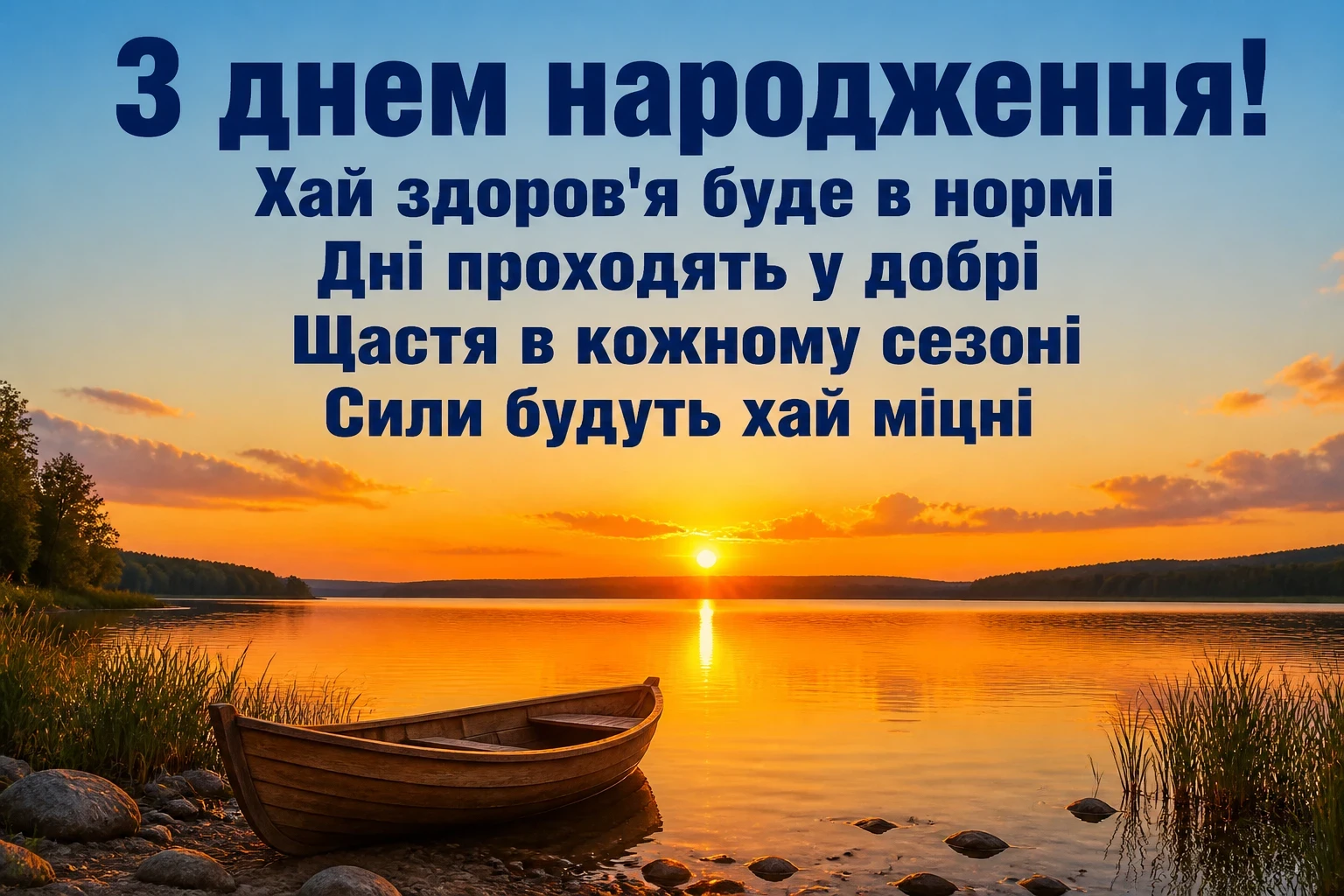 матері матусі привітання з днем народження мамі матері матусі привітання з днем народження мамі